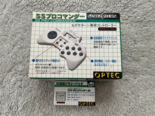 Saturn controller - saturn,