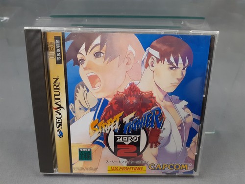 Sega saturn street - street, fighter