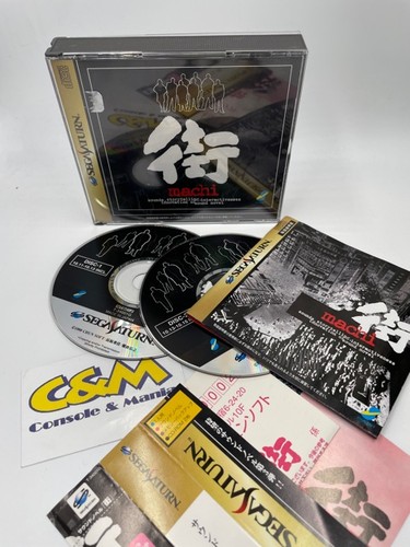 Machi sega saturn jap usato - saturn,