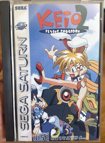 Keio flying squadron sega - flying,