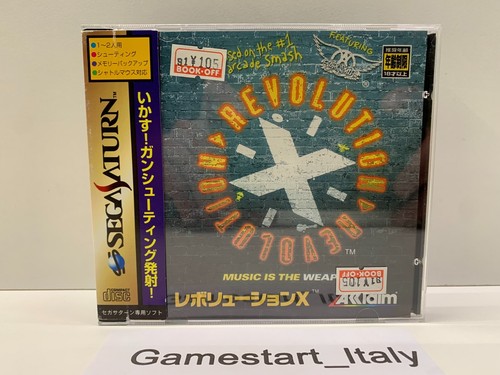 Revolution sega saturn - revolution, x