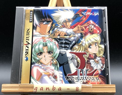 Langrisser sega - iv, (sega