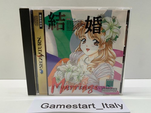 Kekkon marriage sega saturn - kekkon,