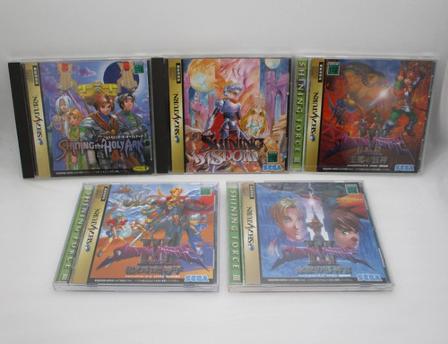 Sega saturn shining force - shining, iii