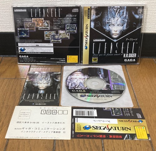 Sega saturn semi scuri - semi,