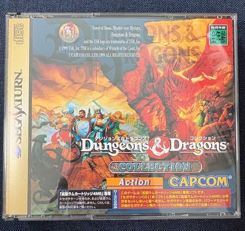 Dungeons and dragons - dungeons,