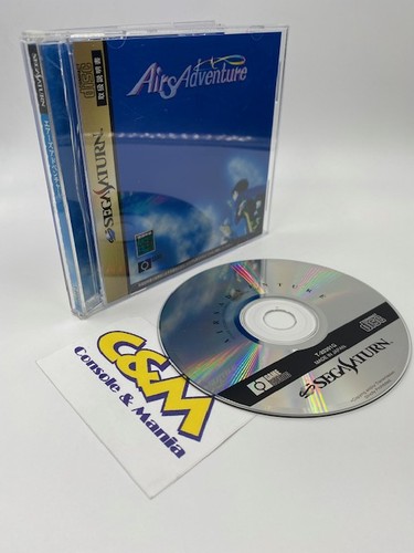 Airs adventure sega saturn jap - adventure,