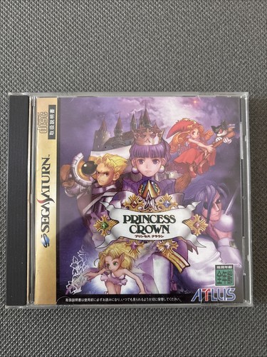 Princess crown sega saturn - crown,