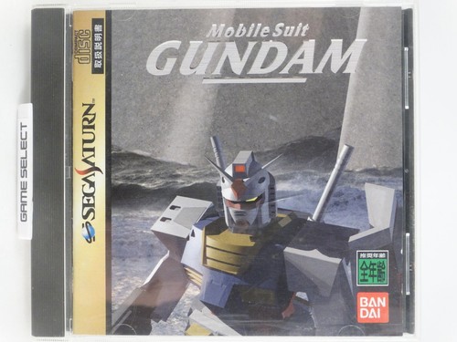 Mobile suit gundam - gundam, sega