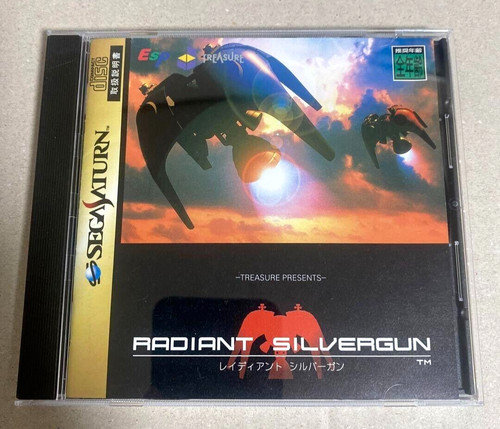 Radiant silvergun sega saturn - sega,