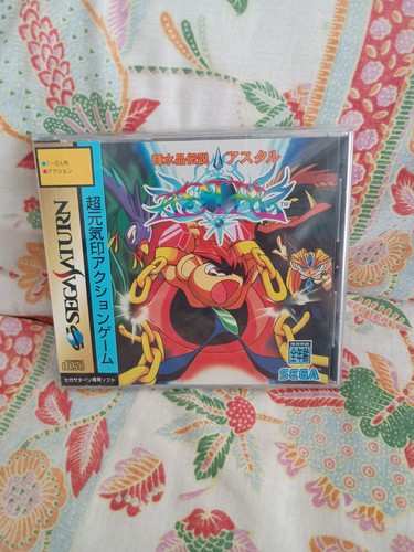 Astal kisuisyoudensetsu - astal,