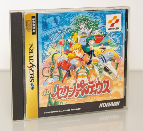 Sexy parodius sega saturn - sexy,
