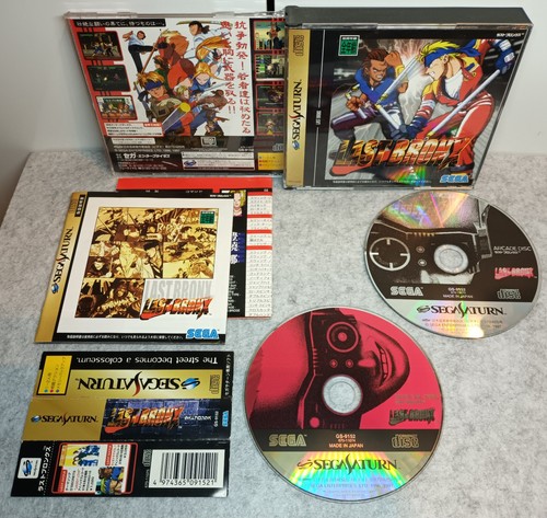 Last bronx ntsc japan - ntsc, gioco