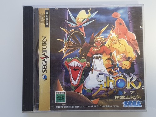 Sega saturn jap ntsc thor - sega,