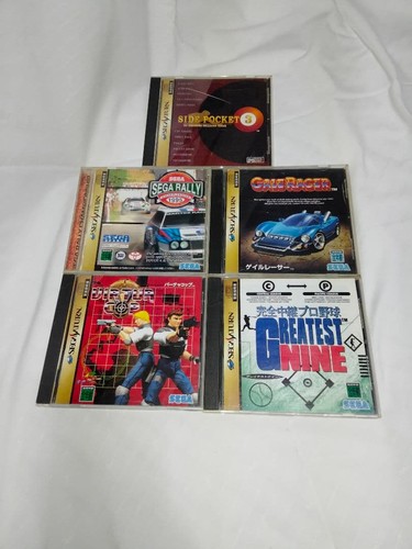 Rifugio segasaturn maggio - segasaturn, 5