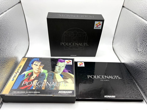 Libro sega saturn - libro, ss