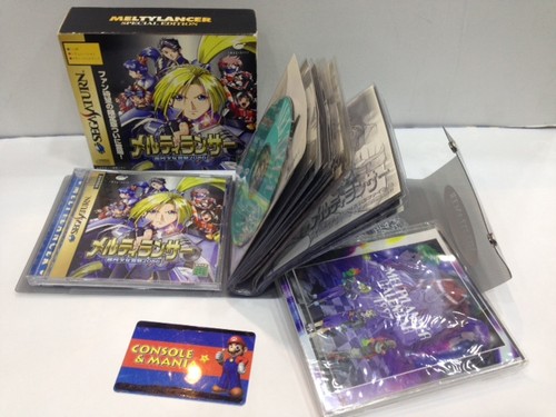 Meltylancer premium - meltylancer, cd