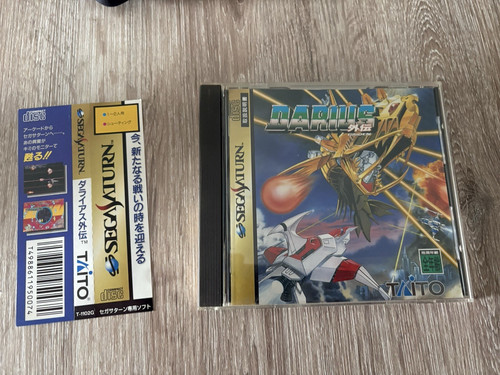 Darius gaiden sega - sega, jap