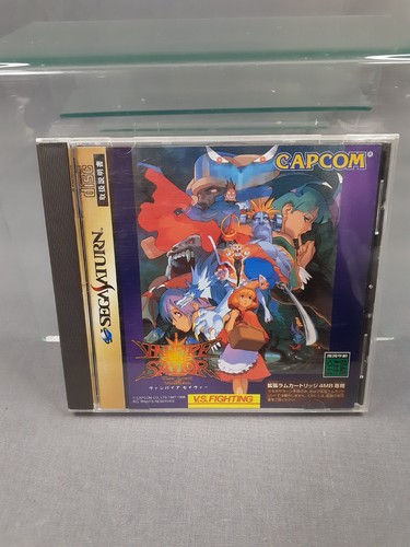 Sega saturn vampire - sega, savior