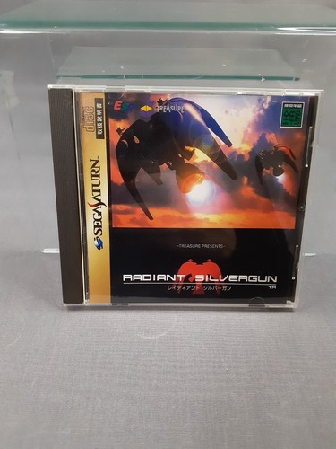 Sega saturn radiant - saturn, silvergun