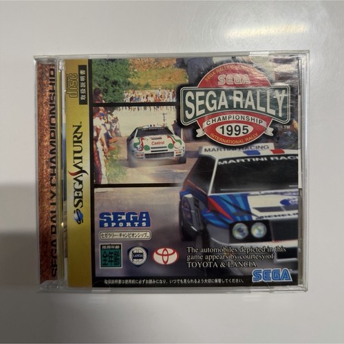 Sega rally - sega, championship
