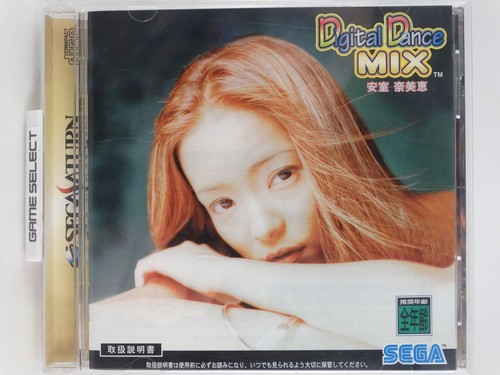 Digital dance mix vol - vol.1, namie