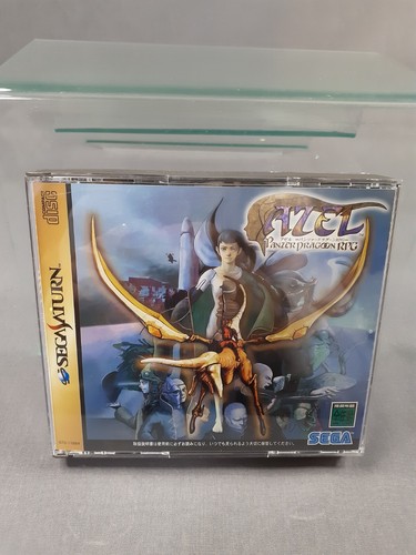 Sega saturn azel panzer - sega,