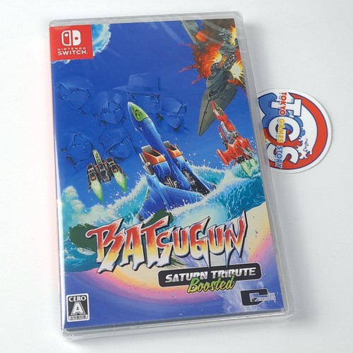 Batsugun saturn tribute - batsugun, switch