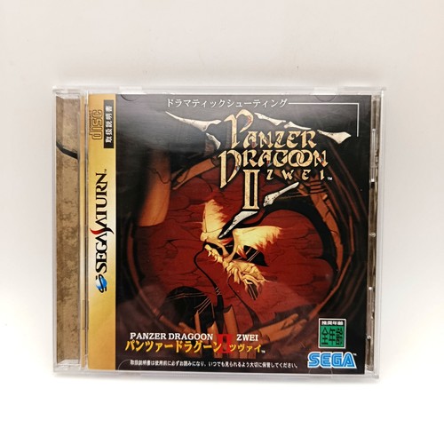 Gioco per sega saturn - gioco,