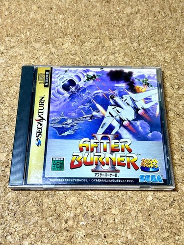 Usato after burner - usato,