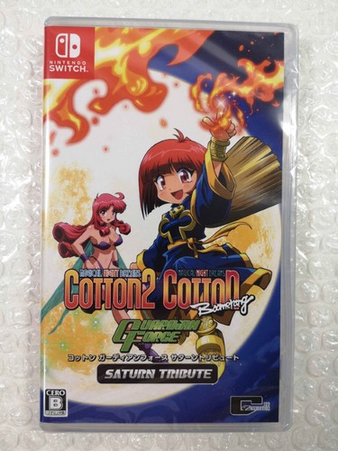 Interruttore tributo cotone - interruttore,