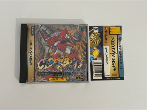 Cyberbots fullmetal madness - fullmetal,