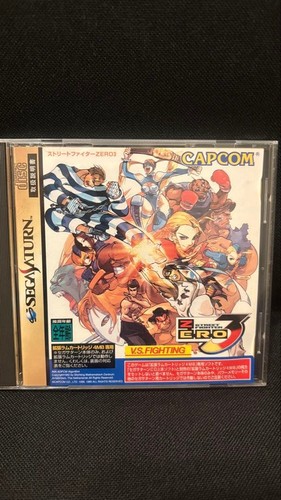 Sega saturn street fighter - sega,