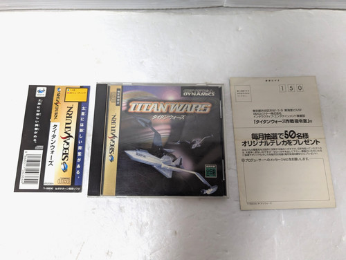 Titan wars sega - sega, japan
