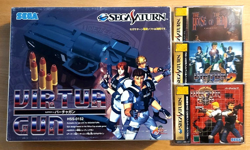 Virtua gun mega pack - virtua,