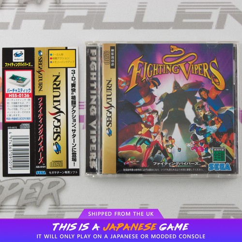 Fighting vipers sega - fighting, saturn