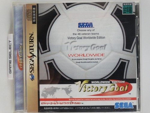Victory goal worldwide edition - goal,