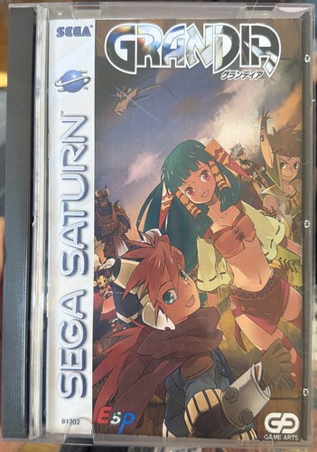 Grandia - , (sega