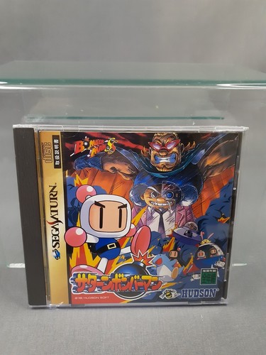 Sega saturn bomberman - saturn,