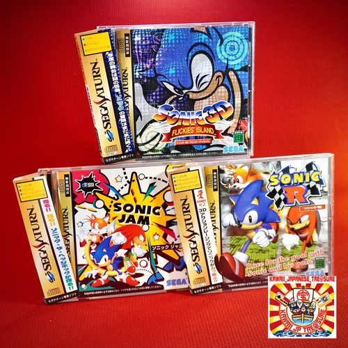 Lotto set sega - sega, saturn