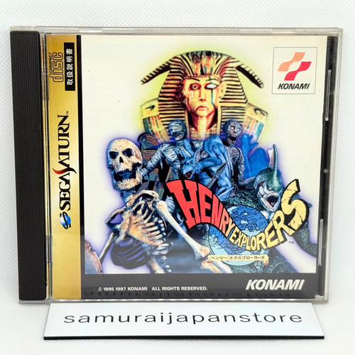 Henry explorers sega saturn - henry,