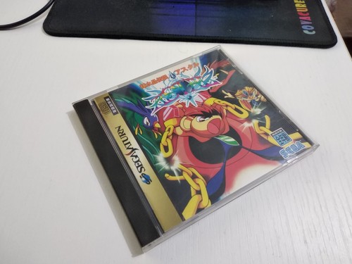 Astal kisuishou densetsu sega - astal,