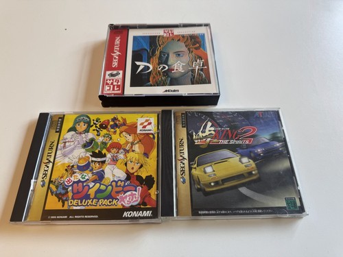 Giochi jap sega - giochi, saturno