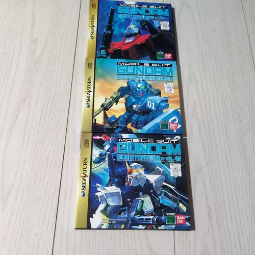 Sega saturn gioco - mobile, suit